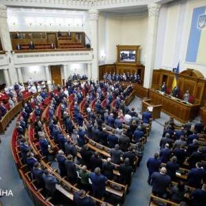 Ольга Совгиря - В Раду внесли законопроект о запрете пророссийских партий - reporter-ua.com - Украина - Львов - Запрет