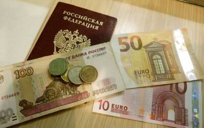 Михаил Подоляк - Военные РФ за деньги собирают паспортные данные украинцев - Подоляк - korrespondent.net - Россия - Украина