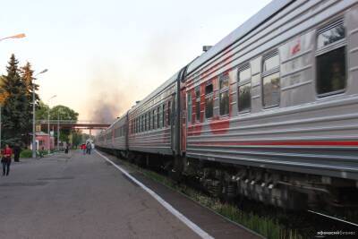 В апреле в Тверской области отменят несколько поездов - afanasy.biz - Тверская обл. - Псковская обл.