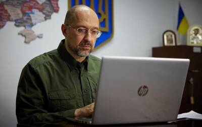 Денис Шмыгаль - Секвестр бюджета проводится, но на армию и соцвыплаты хватит - Шмыгаль - korrespondent.net - Россия - Украина