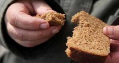 В Украине начали выдавать хлеб по талонам - cxid.info - Украина - Славутич