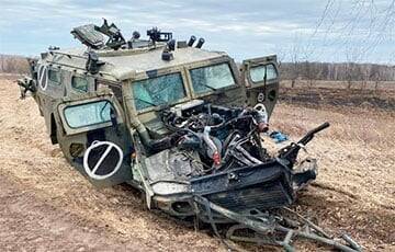 Украинские бойцы смешали с землей большую колонну техники врага - charter97.org - Украина - Белоруссия