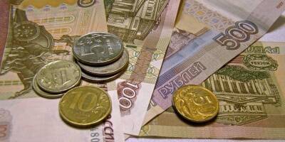 Россия хочет выкупить евробонды-2022 в рублях - biz.nv.ua - Россия - Украина