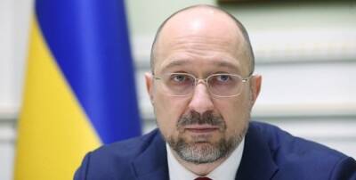 Денис Шмигаль - Ущерб от российского вторжения превышает $1 триллион, а падение ВВП 35% — Шмыгаль - minfin.com.ua - Россия - Украина