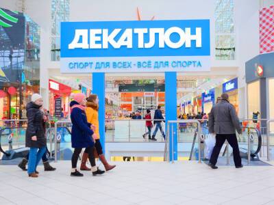 Владимир Путин - Decathlon приостанавливает работу в России - gordonua.com - Россия - Украина - Крым