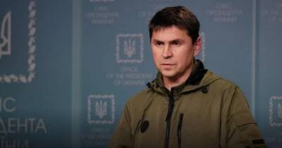 Михаил Подоляк - Украина может получить преимущества от договора про гарантии безопасности, — Подоляк - focus.ua - Россия - США - Украина - Киев - Англия - Турция - Германия - Стамбул