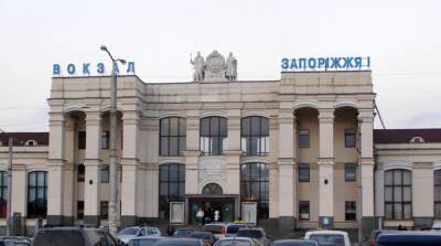 В Запорожье возобновляют дистанционное обучение в школах - ru.slovoidilo.ua - Украина - Киев - Запорожье