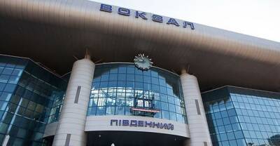 Українське ППО збило ворожу ракету у районі Південного залізничного вокзалу у Києві - rusjev.net