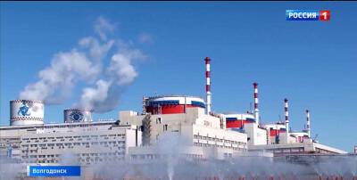 Ростовская АЭС на треть увеличила выработку электроэнергии - DONTR.RU - dontr.ru - Россия