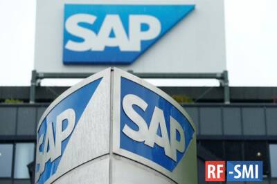 Владимир Путин - SAP остановил свою деятельность в России - rf-smi.ru - Россия - Украина - Германия