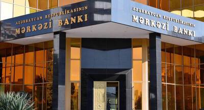 Константин Шапиро - Азербайджан - Центробанк Азербайджана провел очередной валютный аукцион - trend.az - Азербайджан