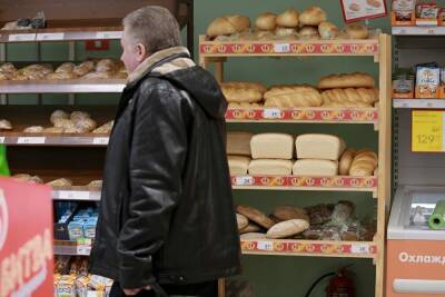 Курганские производители хлеба заявили о резком росте цен на маргарин - znak.com - Россия - Украина - Тюмень - Малайзия