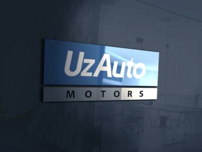 «UzAuto Motors» возобновляет контрактацию на автомобили широкого сегмента - podrobno.uz - Узбекистан