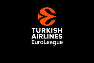 Баскетбольная Евролига объявила дату окончательного решения по российским клубам - sport.ru - Россия - Украина
