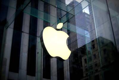 Apple 8 марта проведёт весеннюю презентацию новинок - actualnews.org