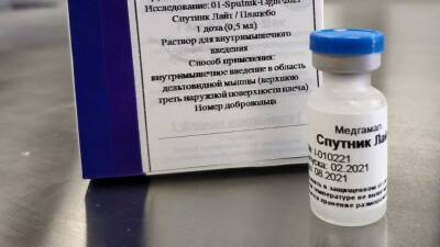 Жители Удмуртии сообщили, что в поликлиниках и пунктах вакцинации нет вакцины от коронавируса «Спутник Лайт» - gorodglazov.com - респ. Удмуртия - Ижевск - Сарапул - Удмуртия