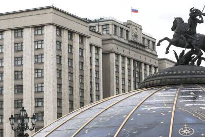 Начнут с 3 марта: депутаты намерены поднять пенсии и выплаты из-за санкций - abnews - Россия