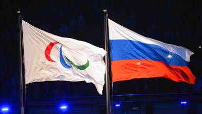 Эндрю Парсонс - Алина Кабаева - «Позорная страница в истории мирового спорта»: МПК изменил своё решение и отстранил россиян от Паралимпийских игр - russian.rt.com - Россия - Канада - Пекин - Латвия
