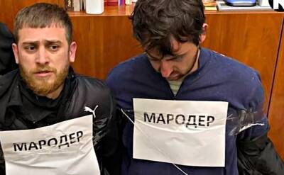 В Украине ужесточат наказание за грабеж во время войны: что ждет мародеров - politeka.net - Украина - Киев