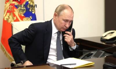 Владимир Путин - Путин рассказал президенту Франции, что даст затягивание переговоров с Украиной - fedpress.ru - Москва - Россия - Украина - Франция