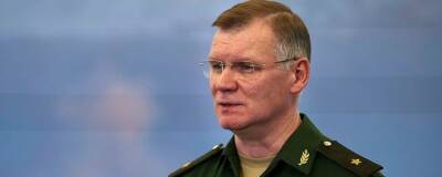 Игорь Конашенков - Минобороны России: иностранные наемники на Украине атакуют российские колонны - runews24.ru - Россия - Украина