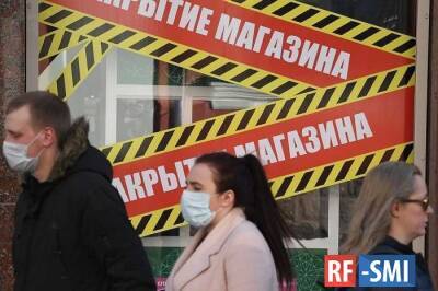 Какой иностранный бизнес прервал работу в России - rf-smi.ru - Россия - США - Англия - Тайвань