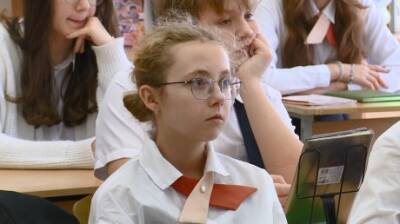 В Пензе для школьников устроили уроки на тему «Моя страна» - penzainform.ru - Украина - Пенза