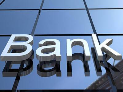 Грузия - Банк ВТБ Грузия передал портфель обслуживания юридических лиц "Либерти банку" - trend.az - Грузия