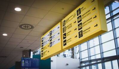Услуги тобольского аэропорта Ремезов ограничены тюменскими властями - nashgorod.ru - Тюмень - Тобольск