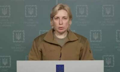 Ирина Верещук - Юрий Бутусов - Взрыв в Белгороде произошел из-за самопроизвольной детонации боеприпасов — Верещук - objectiv.tv - Россия - Украина - Харьков - Белгород