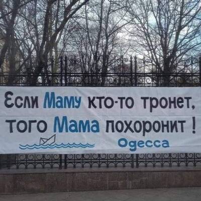 Одесский футболист рассказал, как город будет "встречать" россиян в случае атаки: "Сто раз пожалеют" - politeka.net - Украина - Одесса - Харьков - Мариуполь - Одесса