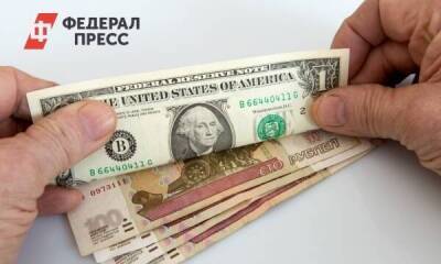 Экономист раскритиковал создание новой платежной единицы в России - smartmoney.one - Москва - Россия - Китай - Турция - Иран - Индия