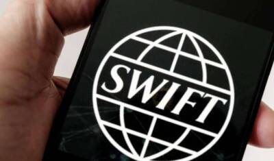 Порядка 75% немецких компаний испытывают проблемы из-за отключения России от SWIFT - smartmoney.one - Россия - Украина - Белоруссия - county Swift