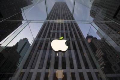 Тим Кук - Трейдеры пользуются коррекцией акций Apple - smartmoney.one - Китай - Reuters