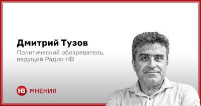 Владимир Путин - Чего ждать Киеву и Украине от перегруппировки россиян - nv.ua - Украина - місто Москва - місто Киев