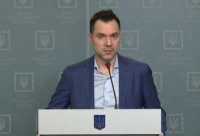 Алексей Арестович - Арестович объяснил, чего добилась Украина в ходе переговоров: "Гарантии лучше чем в НАТО" - politeka.net - Россия - Украина