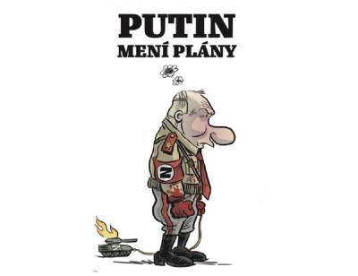 Владимир Зеленский - Владимир Путин - Роман Абрамович - Война в Украине на первых полосах мировых газет | Новости Одессы - odessa-life.od.ua - Россия - Украина - Киев - Турция - Одесса