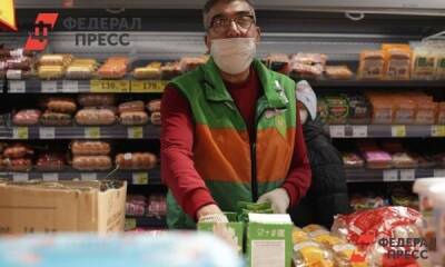 Экономист предположил, когда в России перестанут дорожать продукты - smartmoney.one - Москва - Россия - Москва