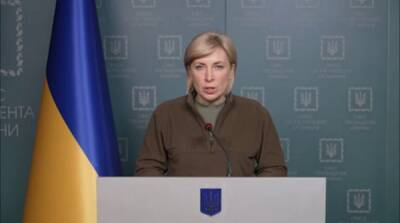 Ирина Верещук - Гуманитарные коридоры: Украина снова попытается вывезти мариупольцев - ru.slovoidilo.ua - Россия - Украина - Запорожье - Мариуполь - Энергодар - Мелитополь - Бердянск - Васильевка