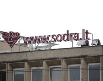С апреля в Литве работодатели должны будут информировать «Sodra» о трудоустройстве иностранцев - obzor.lt - Литва