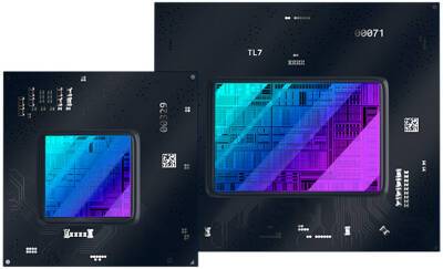 Intel представила пять видеокарт Arc для ноутбуков — две из них уже доступны - bin.ua - Украина