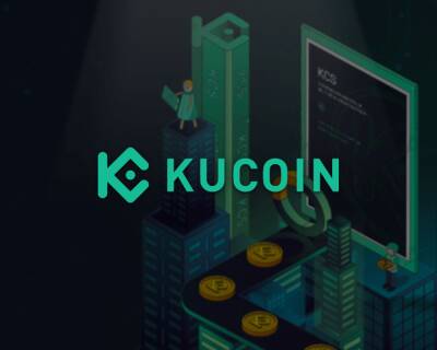 KuCoin перераспределит 90 млн KCS среди инвесторов и учредителей - forklog.com