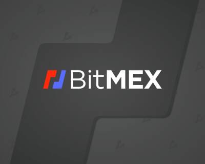 СМИ: BitMEX отказалась от поглощения банка Bankhaus von der Heydt - cryptowiki.ru - США - Германия - Сейшелы