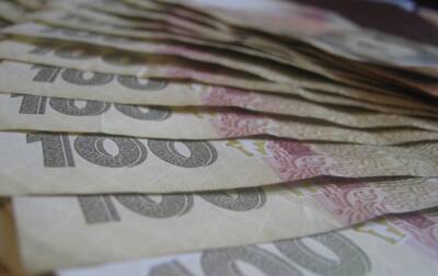 Сбережения украинцев в 2021 году сократились на 177,4 млрд грн - Госстат - korrespondent.net - Украина