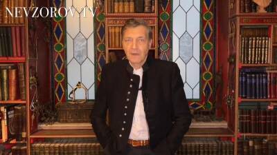 Владимир Путин - Александр Невзоров - Джо Байден - Невзоров: "Войну со мной они проиграют, как проиграли войну с Украиной" - ru.euronews.com - Россия - Китай - США - Украина - Киев - Мариуполь