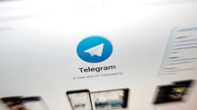 Роскомнадзор потребовал от Telegram удалить боты о российских военных - svoboda.org - Россия - Украина