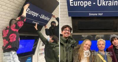 Europe-Ukraine: станция метро в Париже получила новое название. Фото и видео - obozrevatel.com - Россия - Украина - Франция - Париж