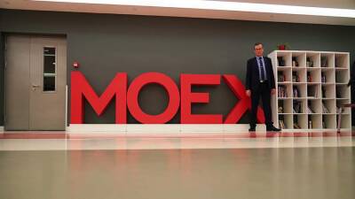 ЦБ вновь решил не возобновлять торги на фондовом рынке Мосбиржи - iz.ru - Россия - США - Вашингтон - Израиль