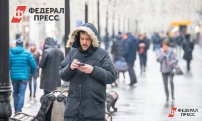 Разработчики WhatsApp добавят в мессенджер новую функцию - fedpress.ru - Москва - Россия