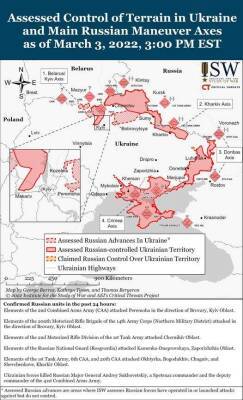Институт изучения войны опубликовал новую карту боевых действий в Украине - vedomosti-ua.com - США - Украина - Киев